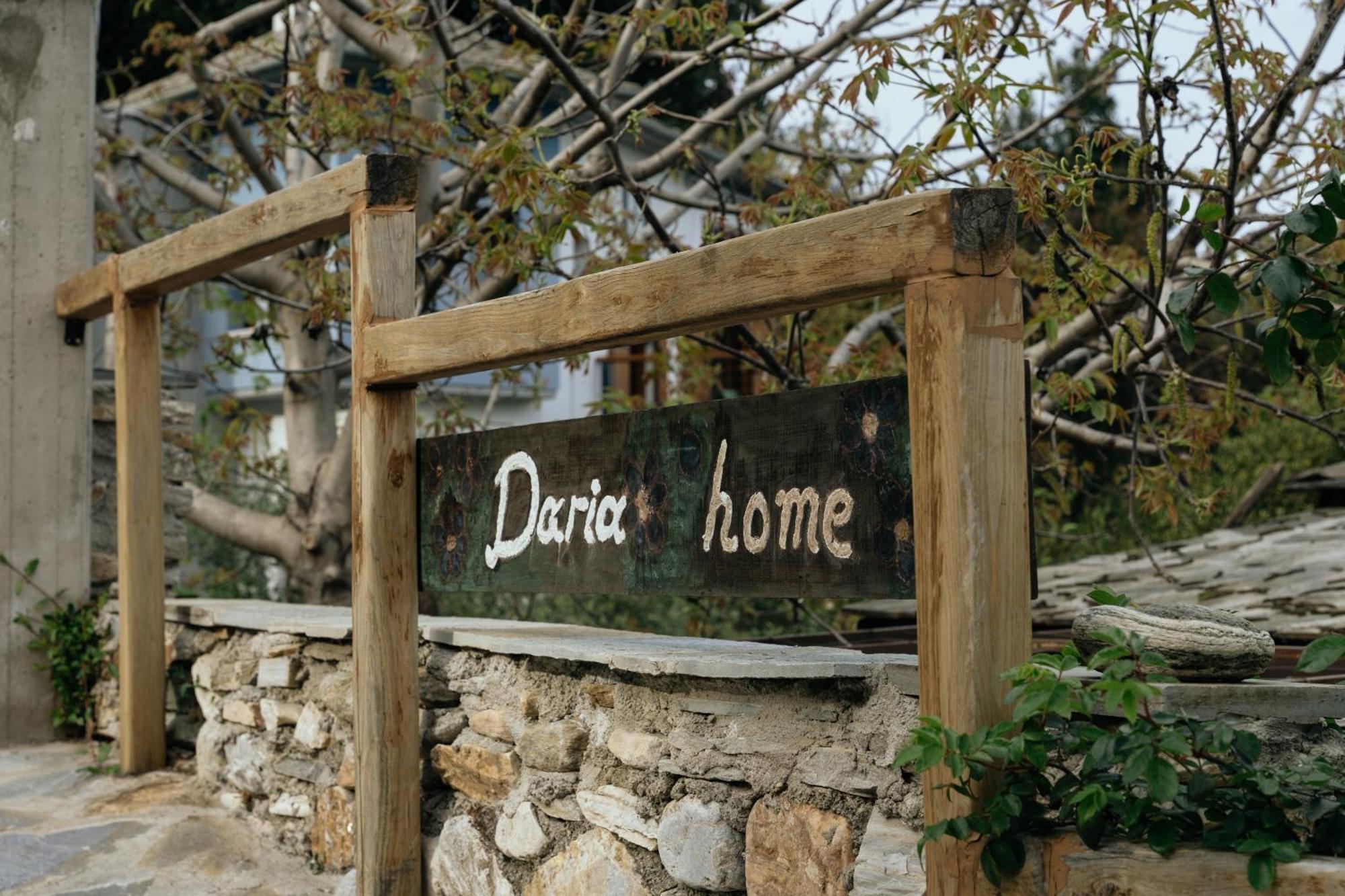 Daria'S Home Agioi Saranta Exterior foto